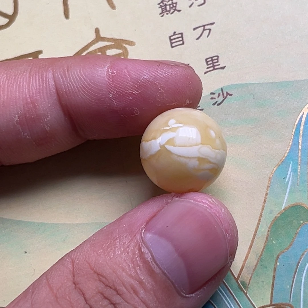琥珀未镶嵌裸石蜜蜡俄白一线天15.3