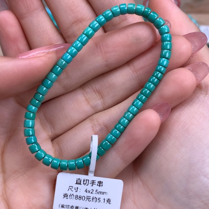 【闪购商品】绿松石直切手串4未镶嵌