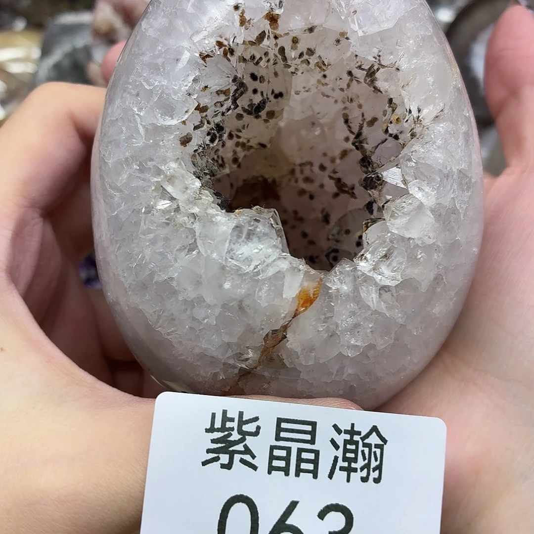 玛瑙/玉髓未镶嵌珠宝奇石