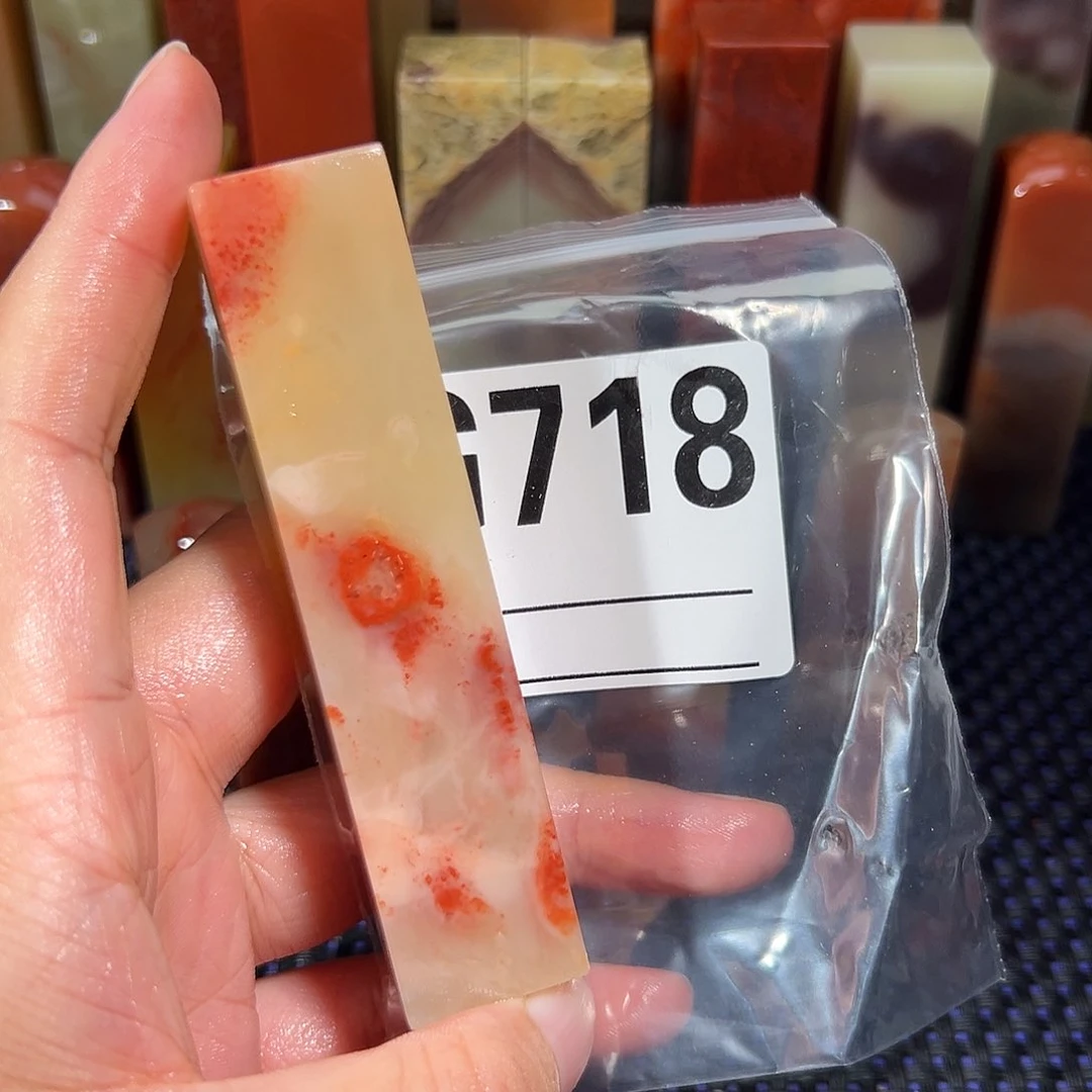 【闪购商品】寿山石印石禾*老挝石