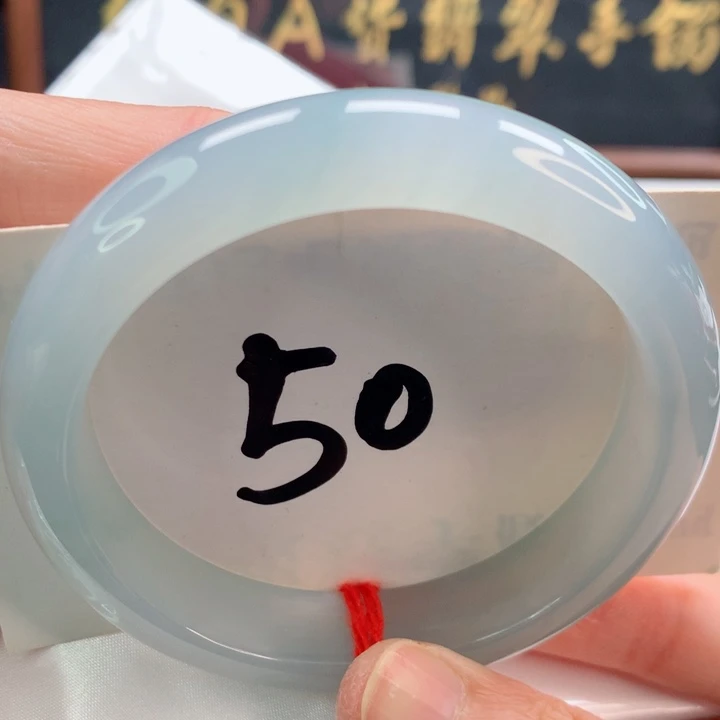 未镶嵌手镯翡翠正圈
