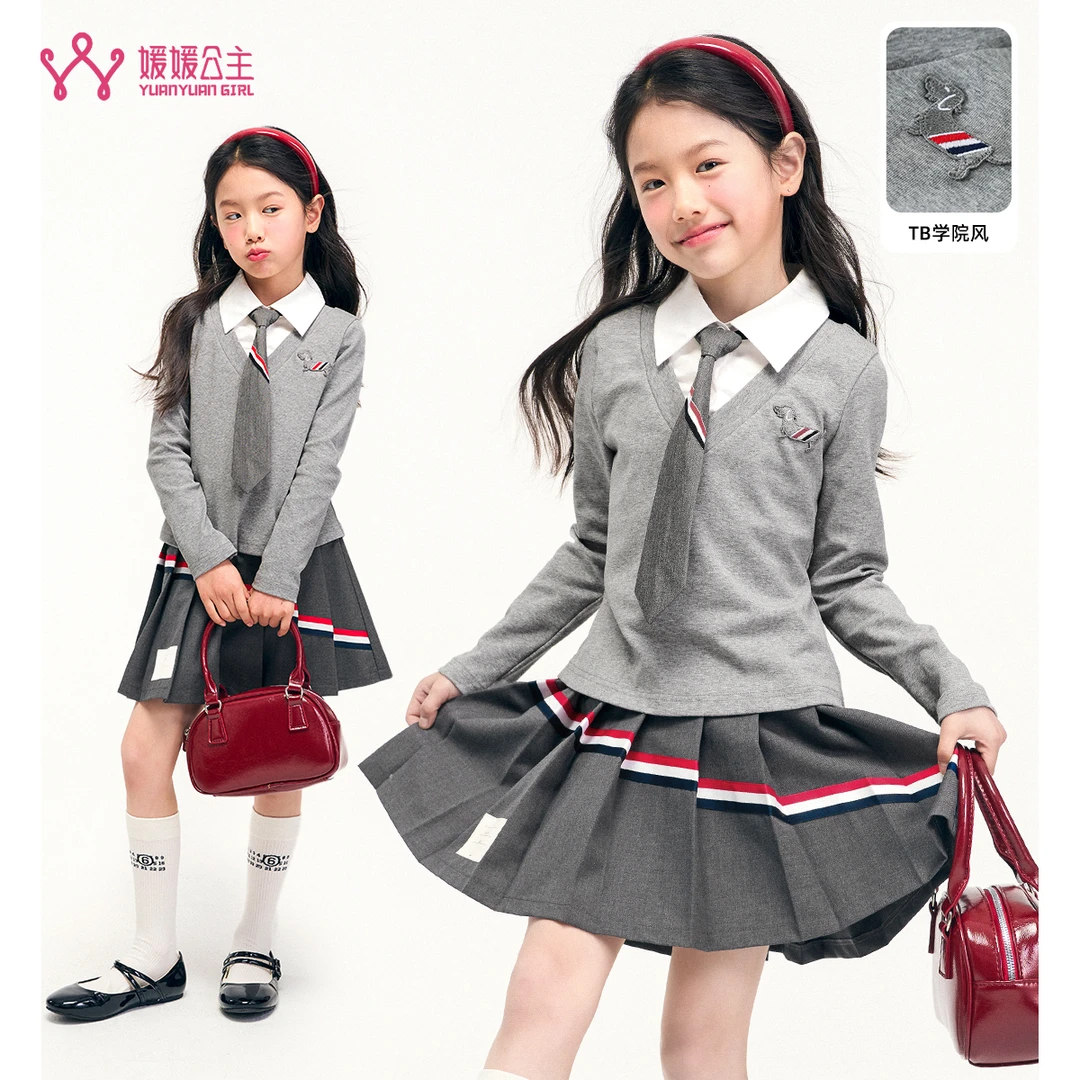 媛媛公主媛【青春学院】2025春大童学院风假两件T恤15101Y016、Y011