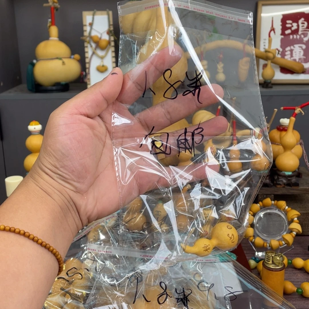 丹***对有机玻璃啊啦啦啦啦啦