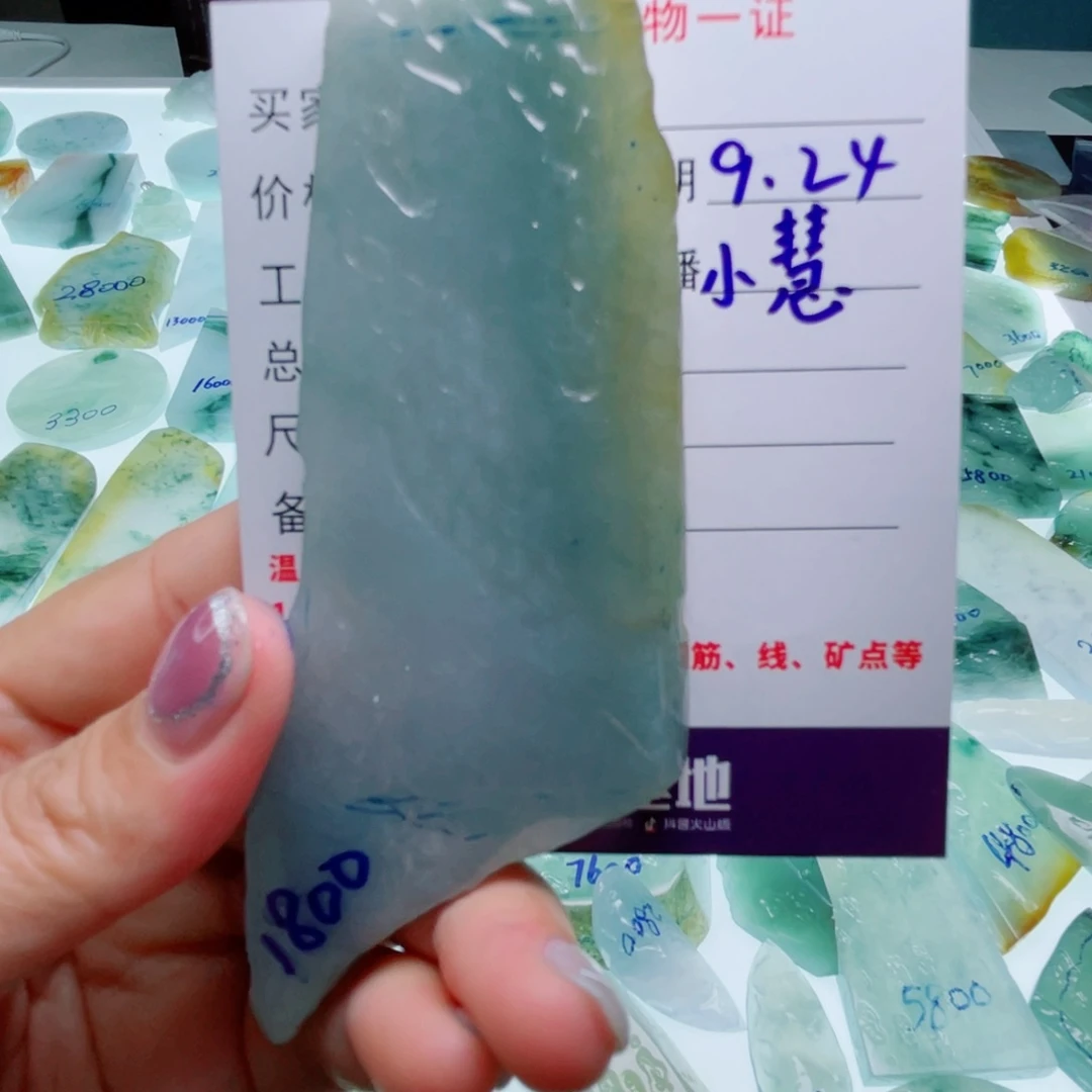 未镶嵌定制翡翠未镶嵌定制翡翠