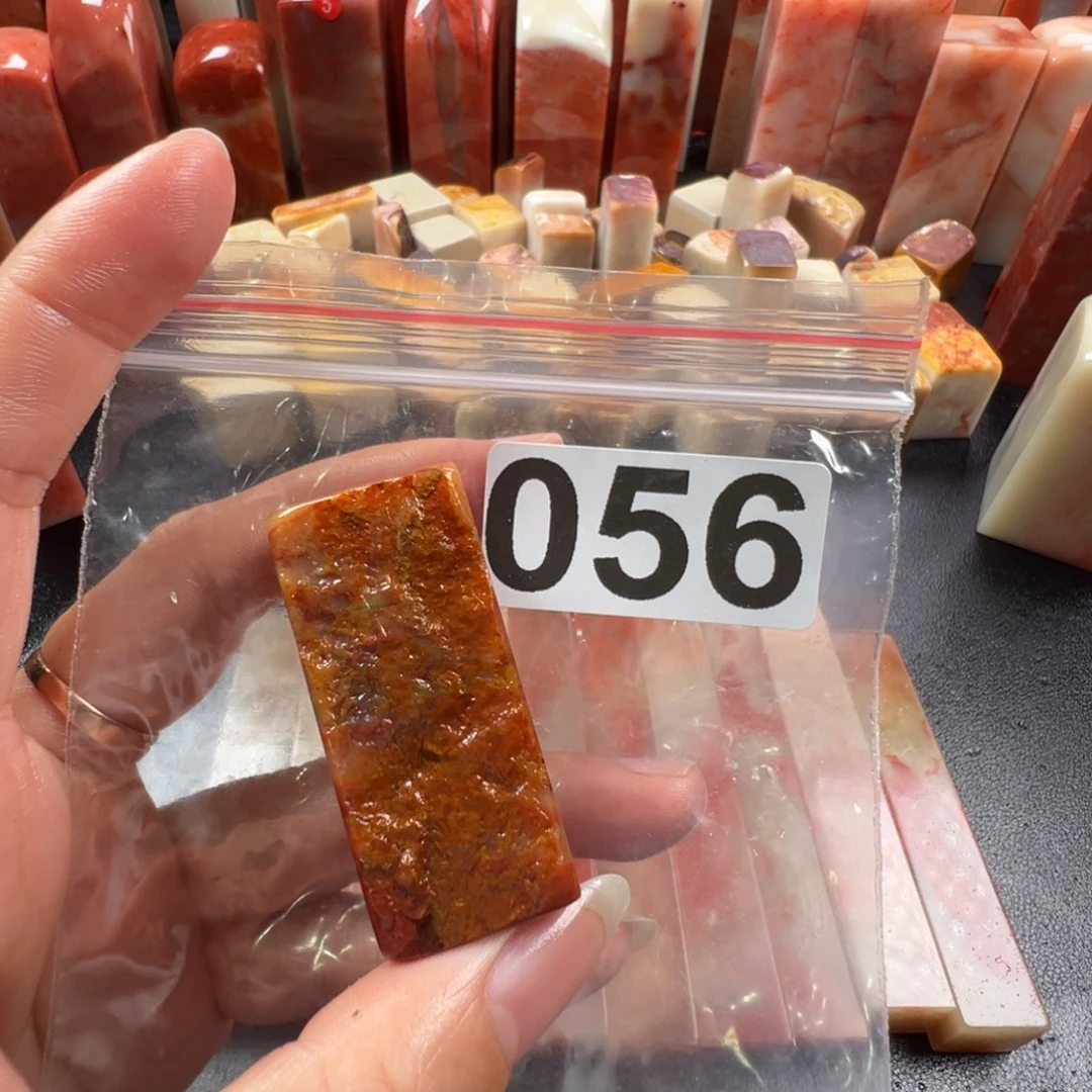 松***刻老挝石印石老挝石