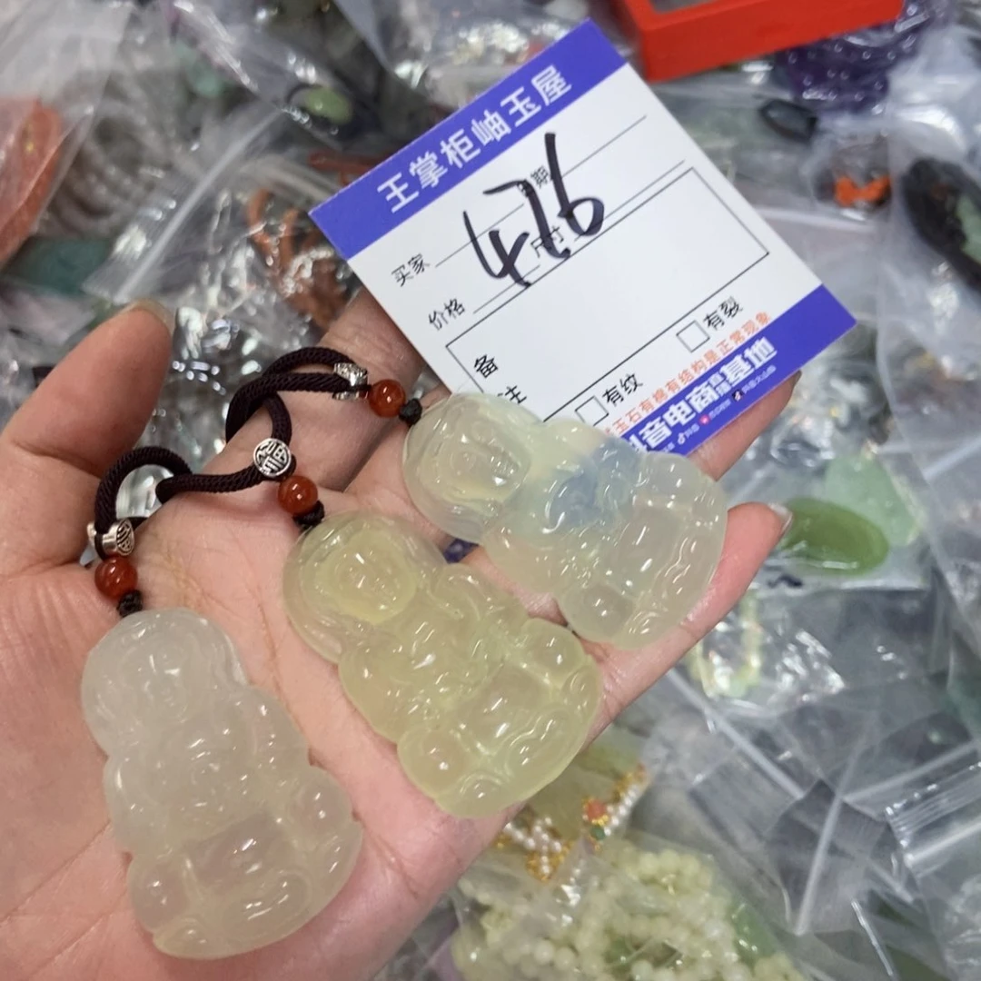 岫玉未镶嵌吊坠吊坠多样性，发一个