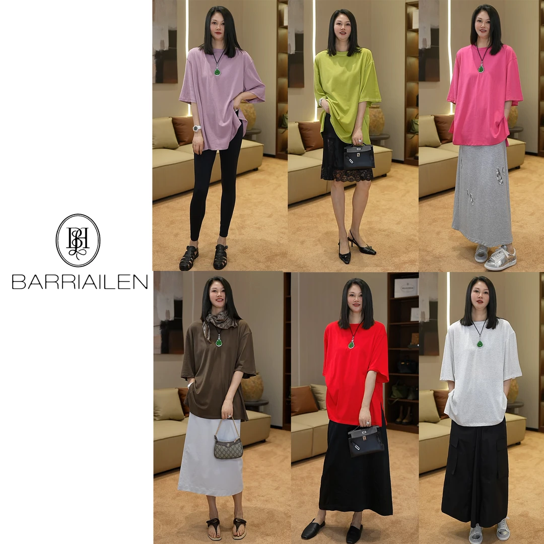 BARRIAILEN | 【爆款水果T】100%棉宽松圆领简约T恤24989