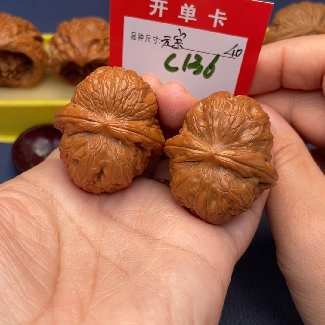文玩核桃吊坠文玩核桃