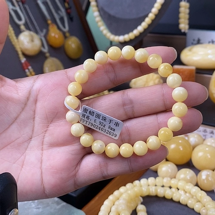 裸石琥珀未镶嵌手串