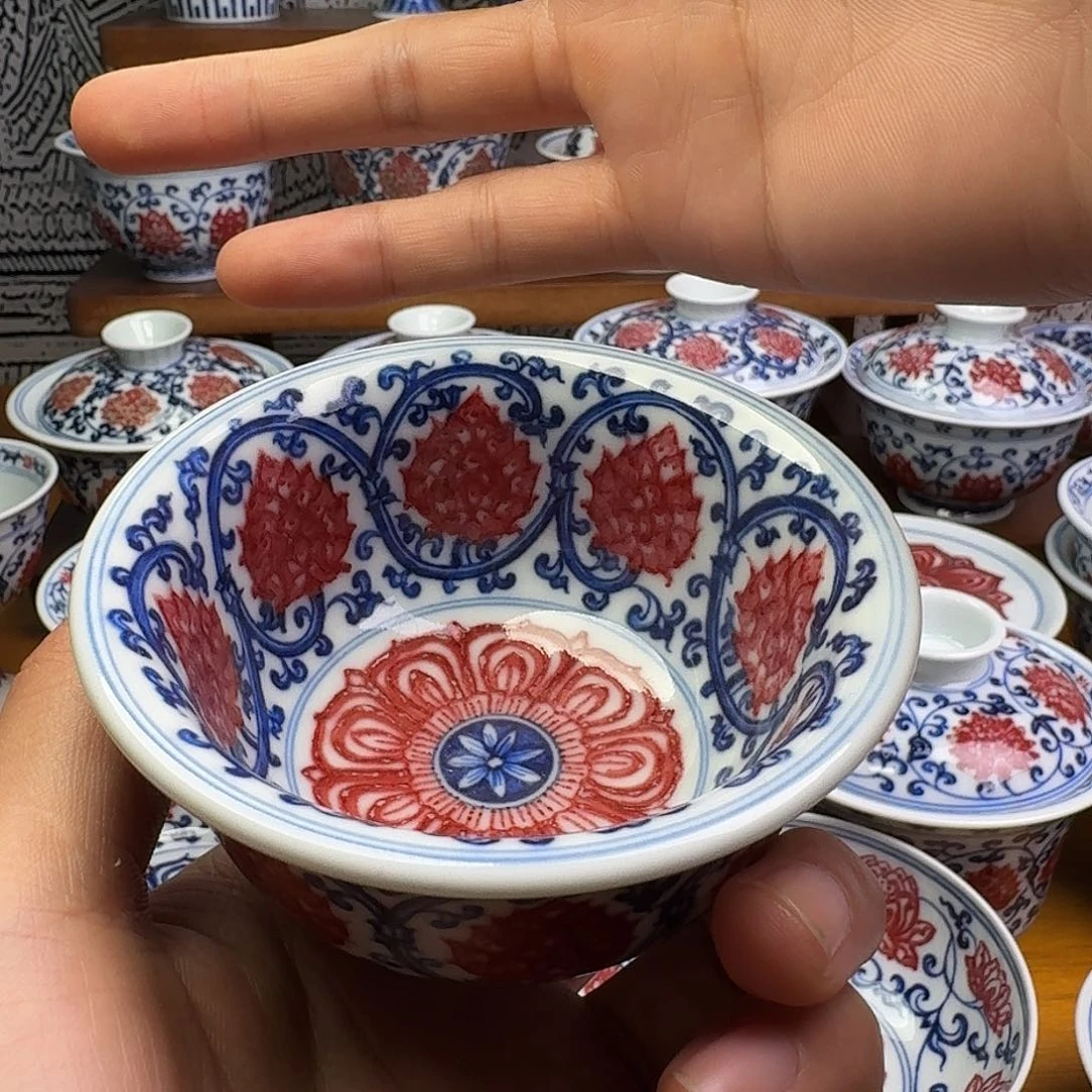 微瑕釉里红压手杯