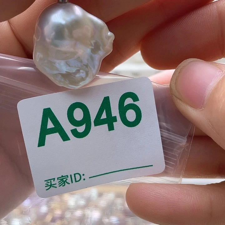 未镶嵌淡水珍珠天然珍珠。  漏 漏 漏