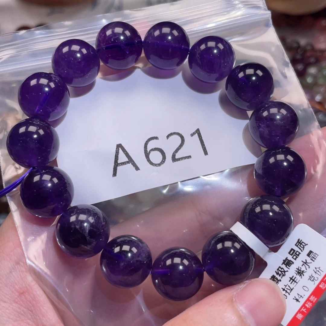 水晶未镶嵌手链6668888