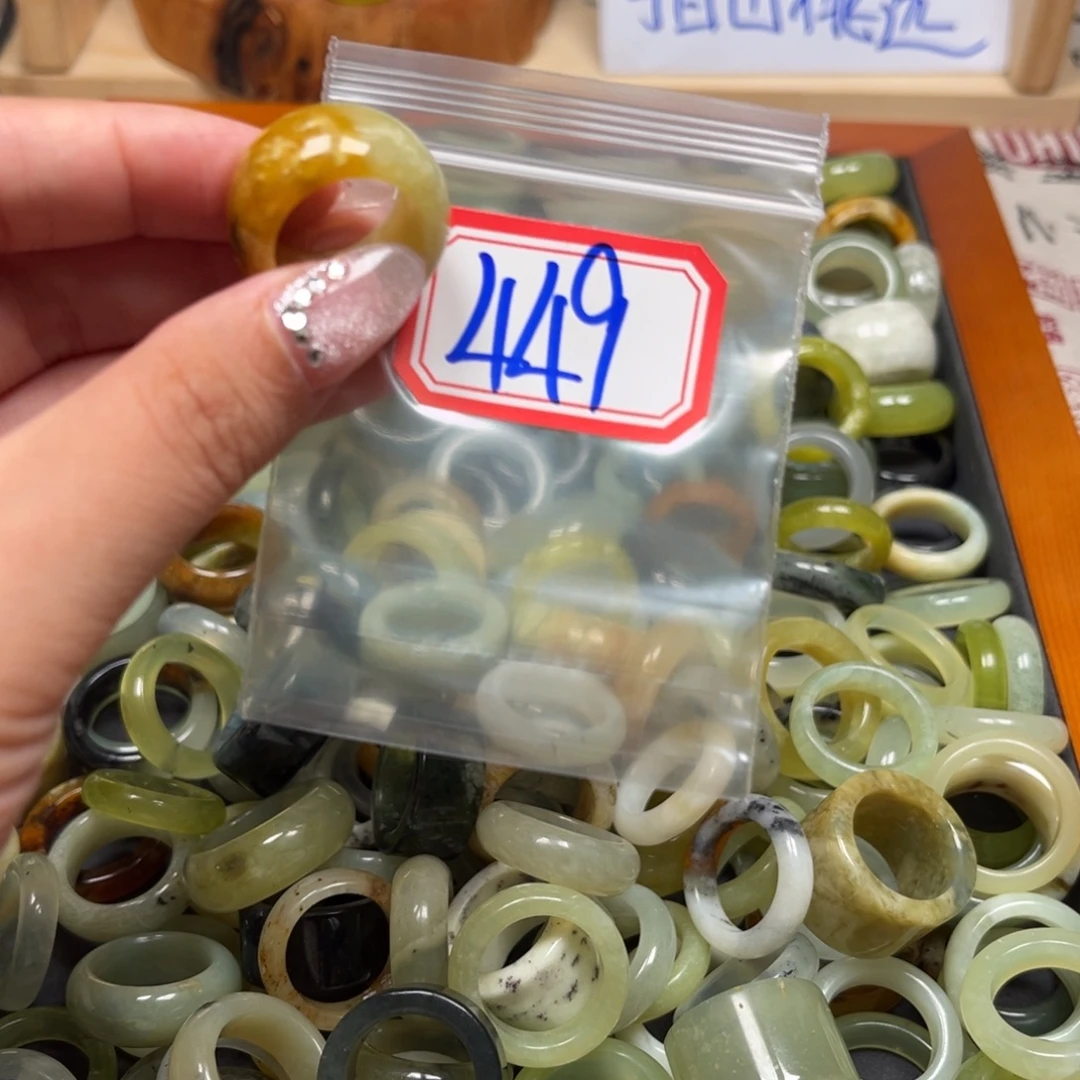 小***玉蛇纹石玉未镶嵌珠宝奇石