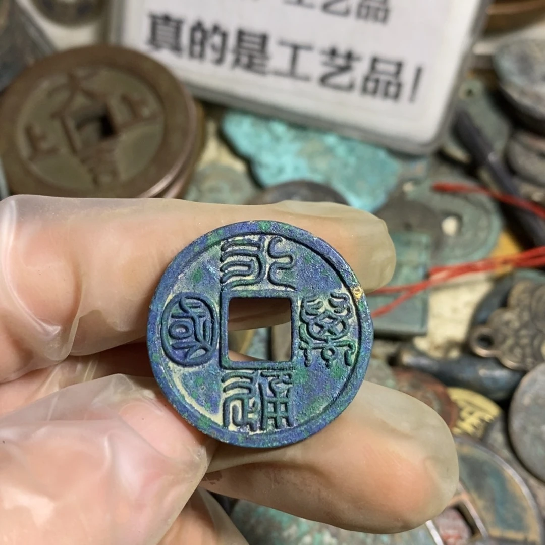 铜现代工艺品学习币
