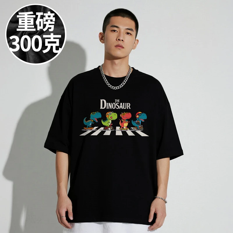 【100%棉】300斤大码男装美式潮牌胖子加肥加大码半袖短袖情侣T恤