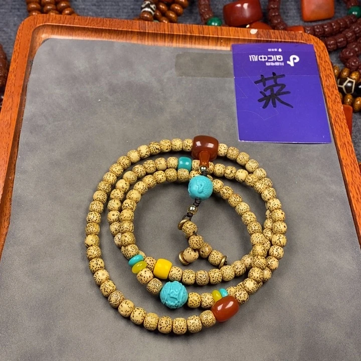 星月菩提吊坠星月