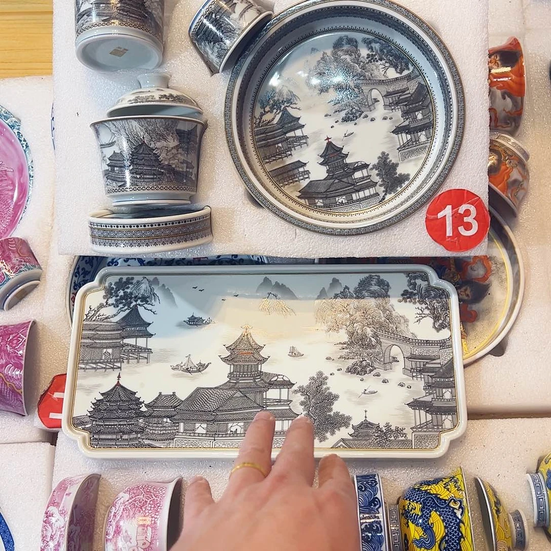 王***成大明宫五件套+茶盘