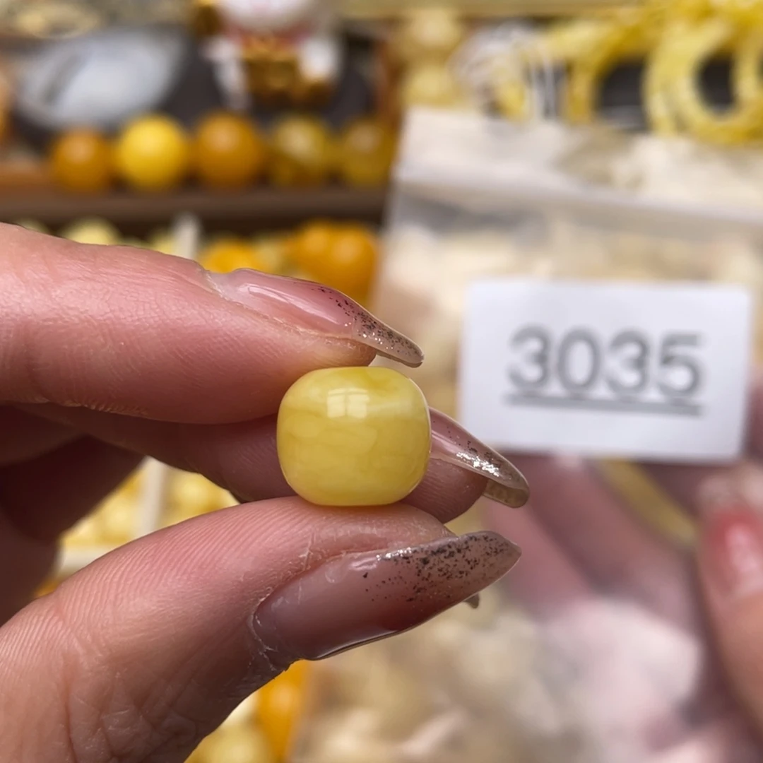 蜜蜡珠宝奇石未镶嵌小坑11.7