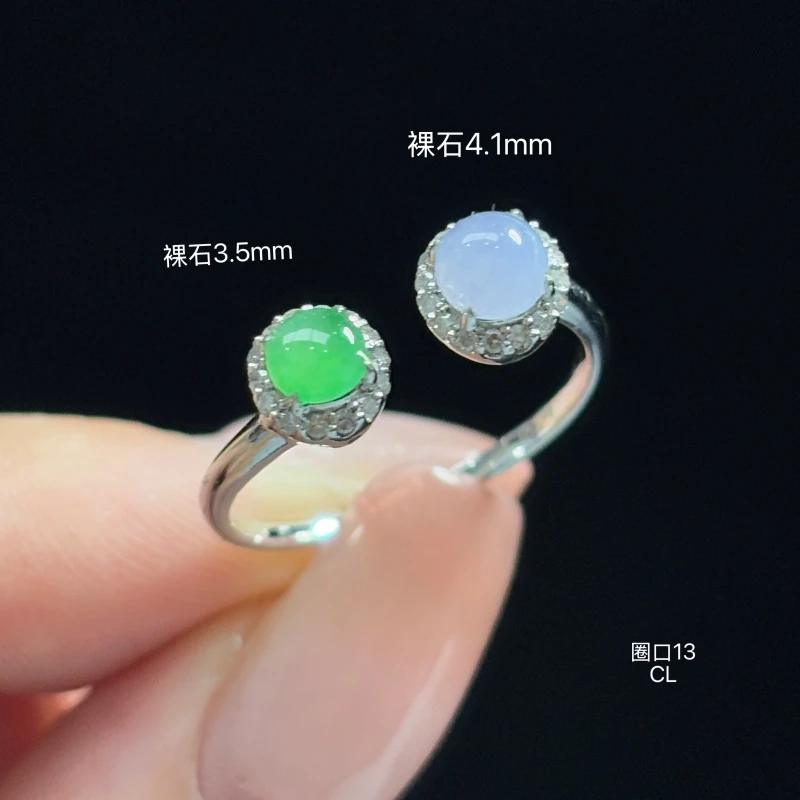 18K金镶嵌缅甸天然翡翠A货冰双彩蛋面设计款开口戒CL（下单咨询客