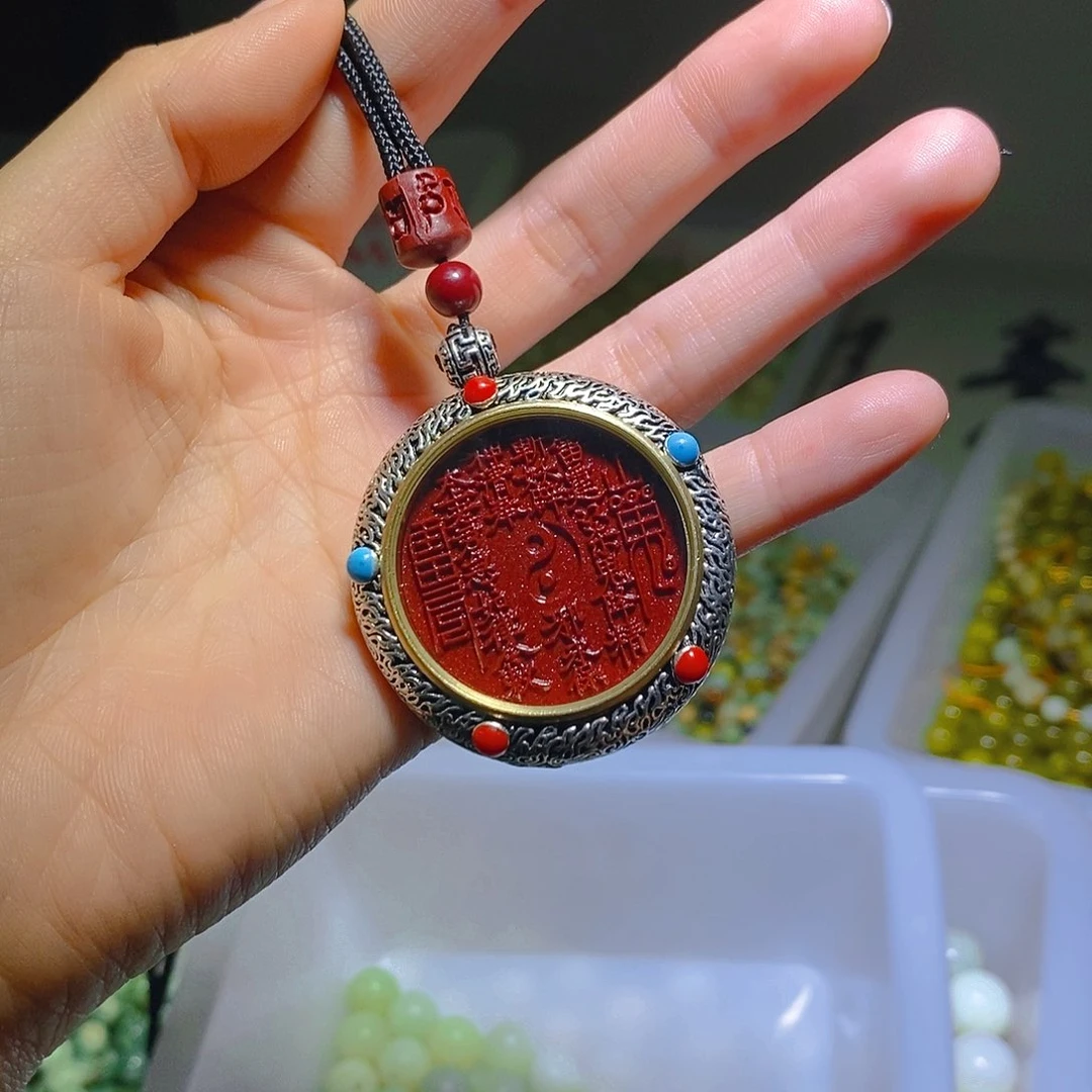 【闪购商品】蛇纹石玉其他未镶嵌131