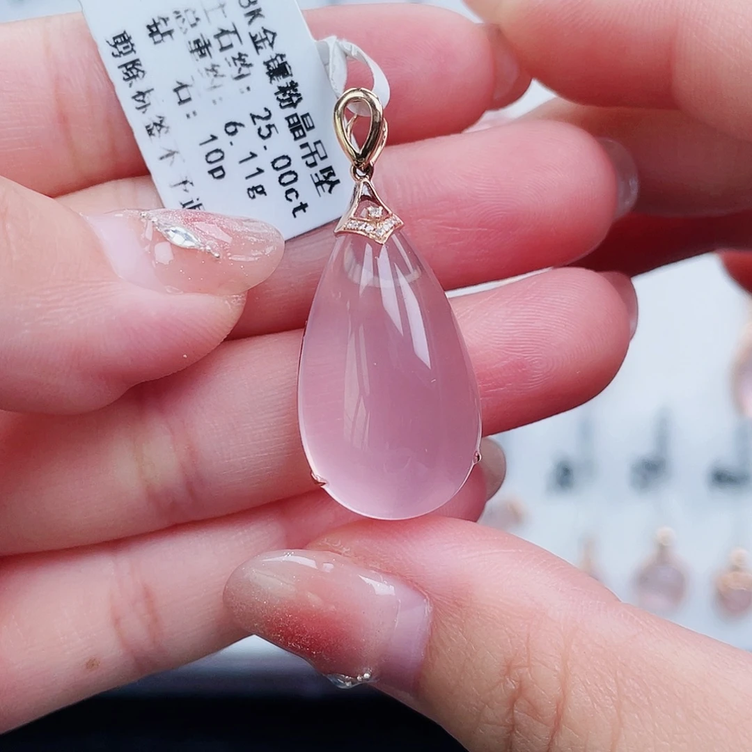 18K金镶嵌芙蓉石吊坠(不含链)