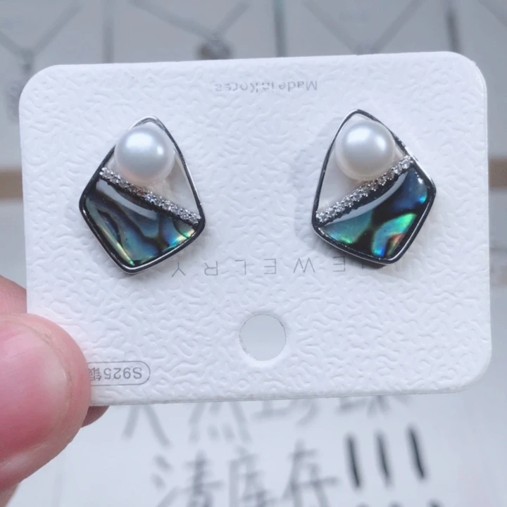 耳饰未镶嵌淡水珍珠