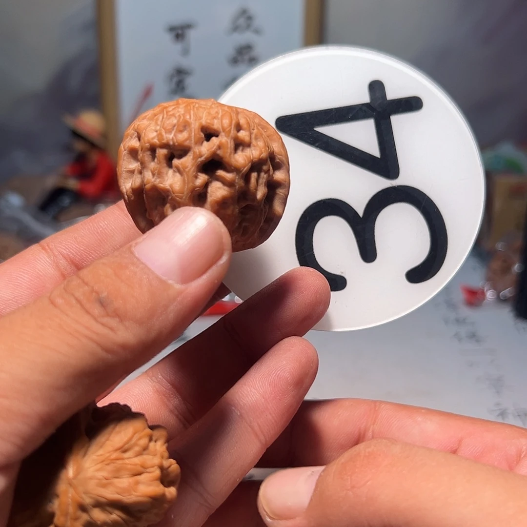 M***e文玩核桃，白色34号