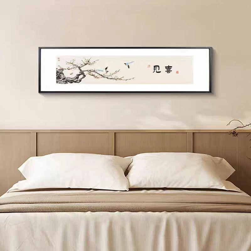 516见喜字画茶室挂画客厅沙发背景墙装饰画花鸟禅意办公室40150