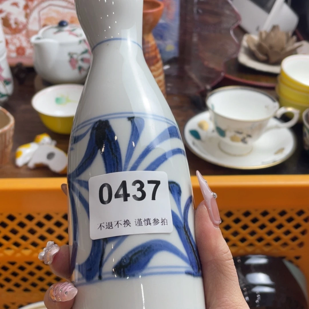 【闪购商品】瓷片云*道dvvftbbbtrbgnng