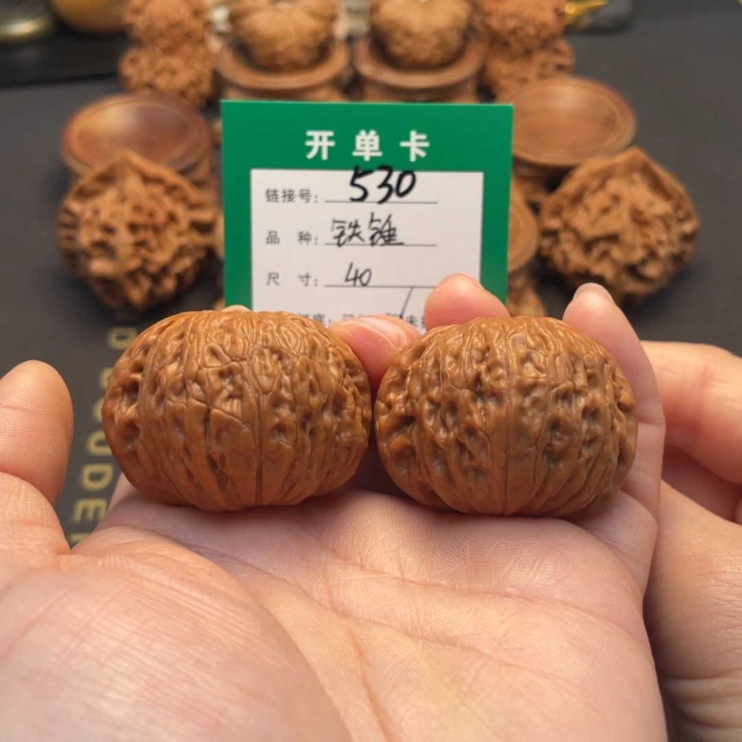 桃核吊坠宏****处文玩核桃