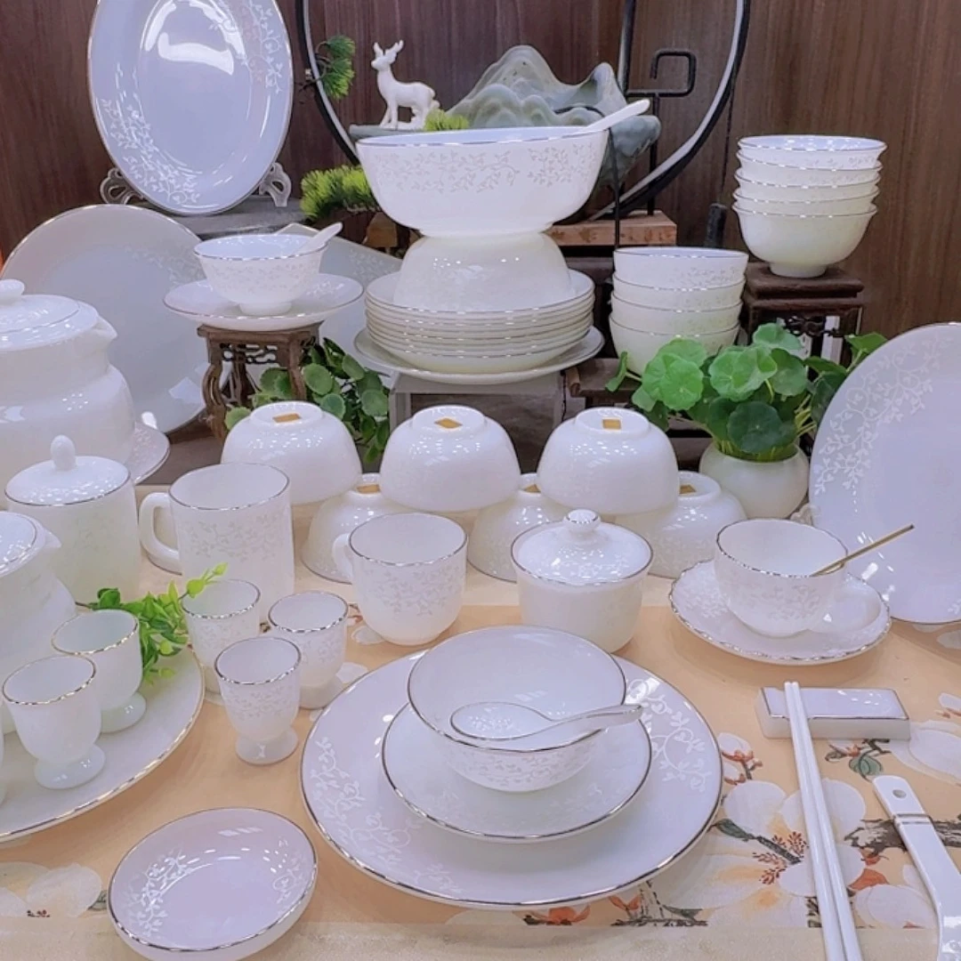 瓷暗香浮动餐具补差价