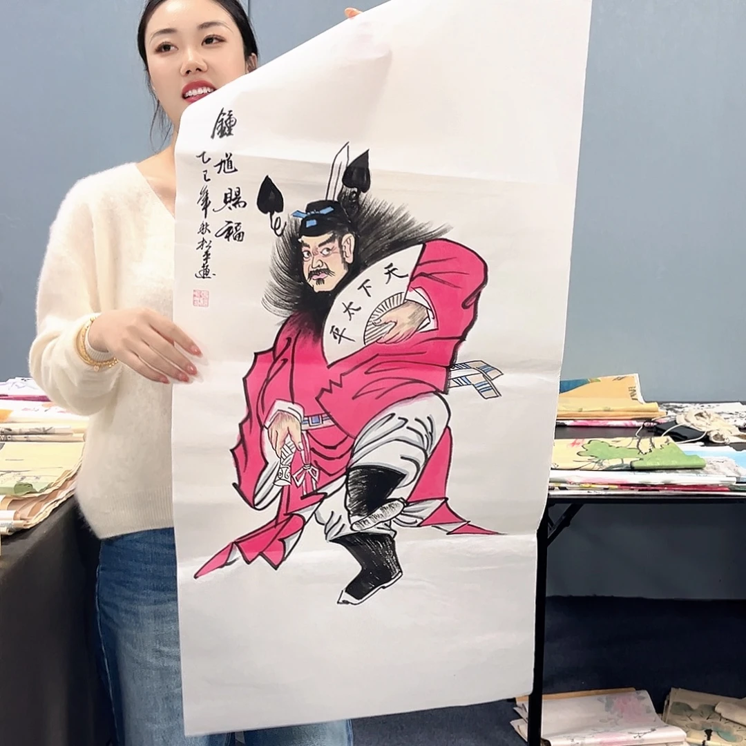 国画国画老师作品