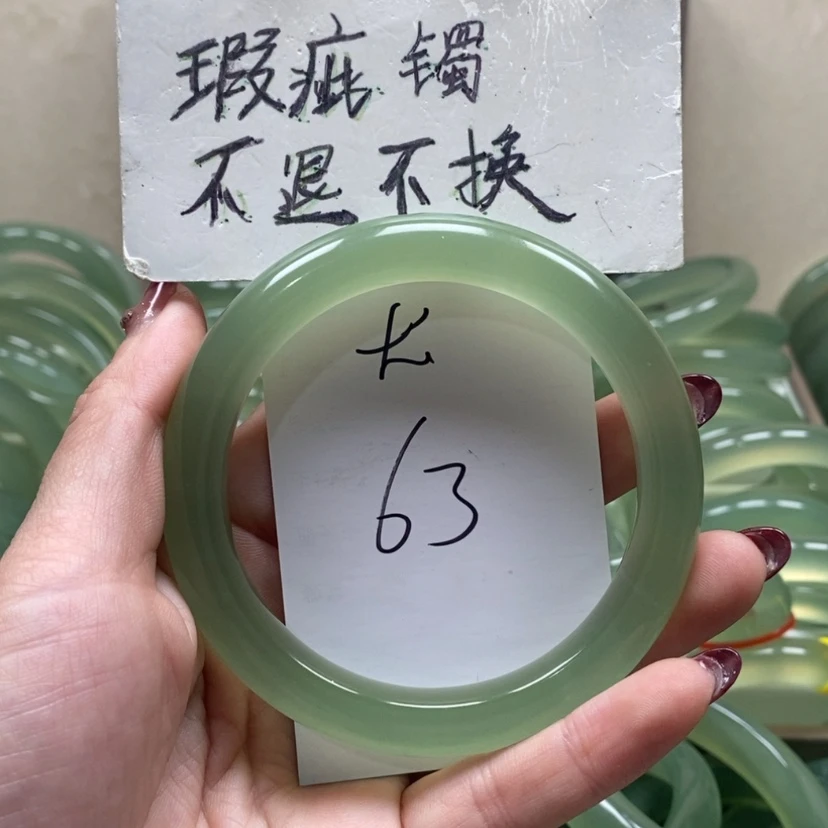 【闪购商品】蛇纹石玉手镯未镶嵌長*?