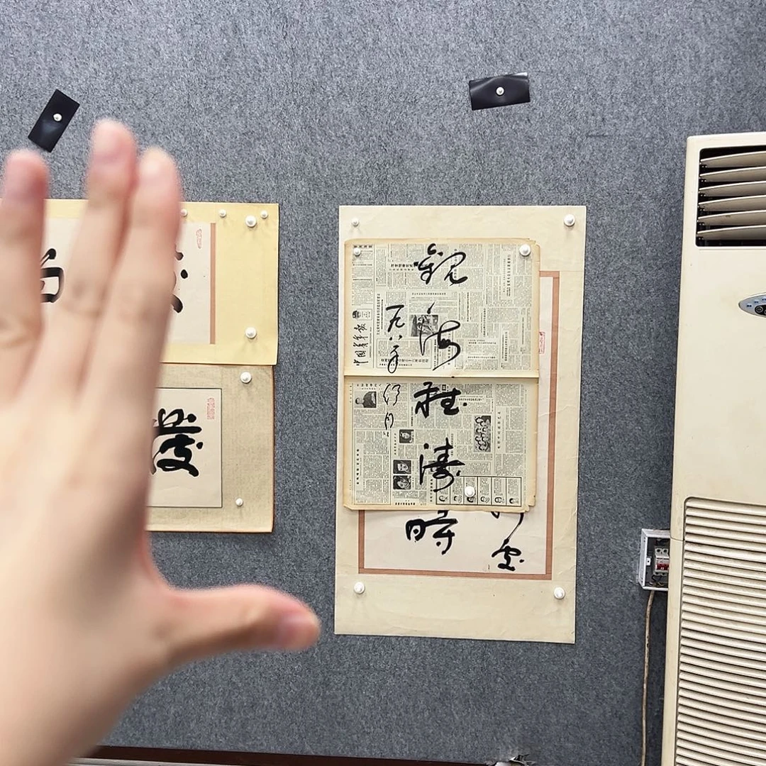 书法书法精品一副