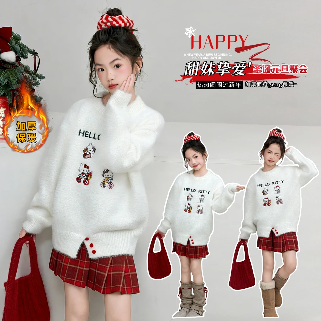 女童新年毛衣秋冬2025新款儿童加厚针织毛线衣女孩冬季红色格子裙