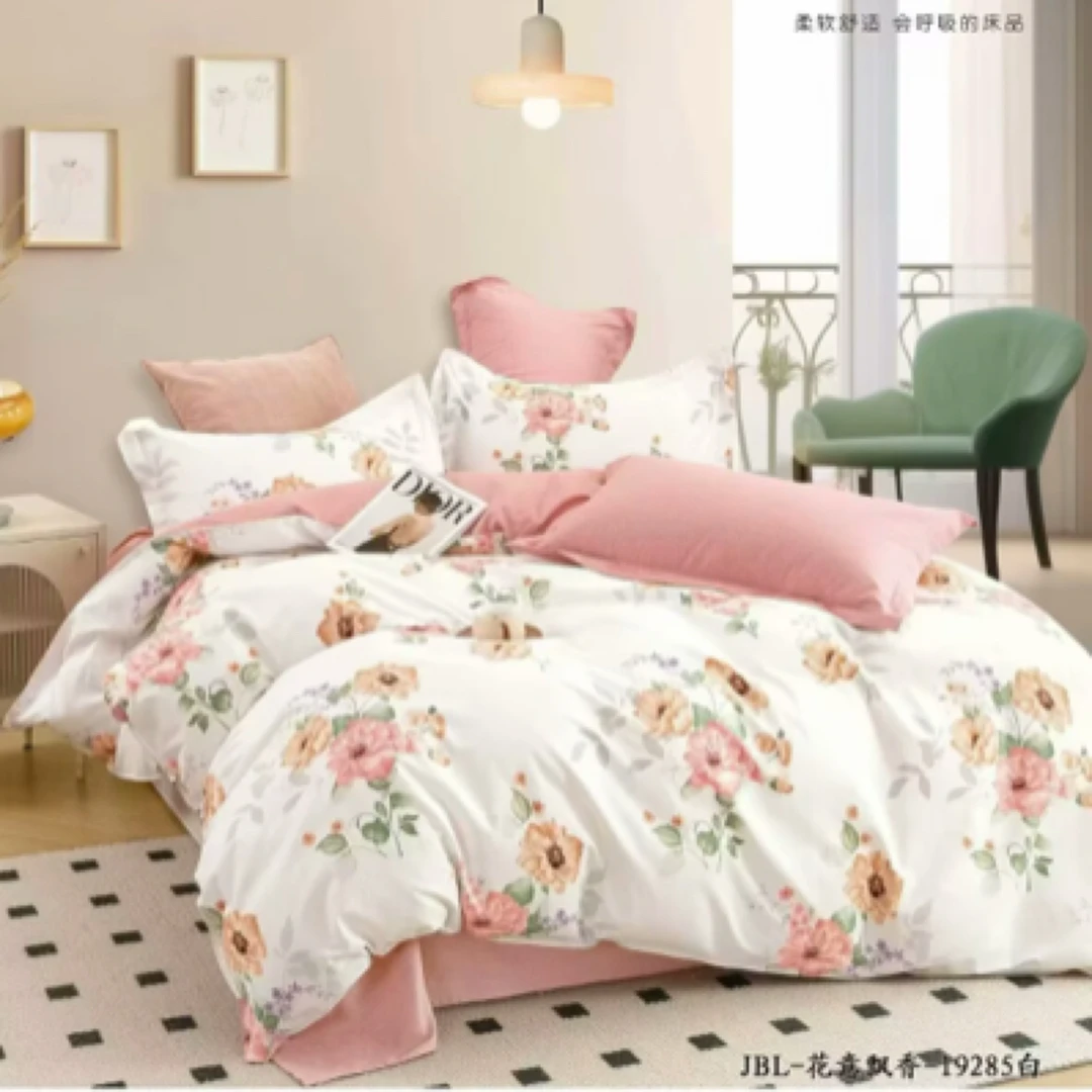 追梦家纺定制-高支高密斜纹棉-花意飘香-全棉舒适床品