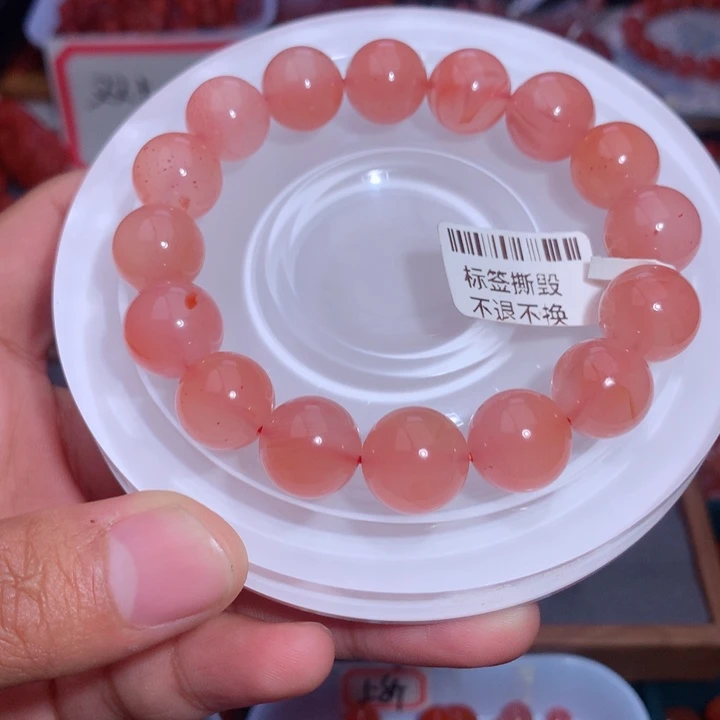 南红玛瑙未镶嵌南红冰粉单圈