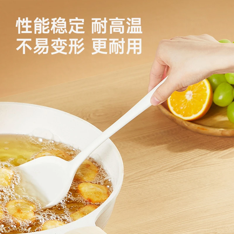 铲子