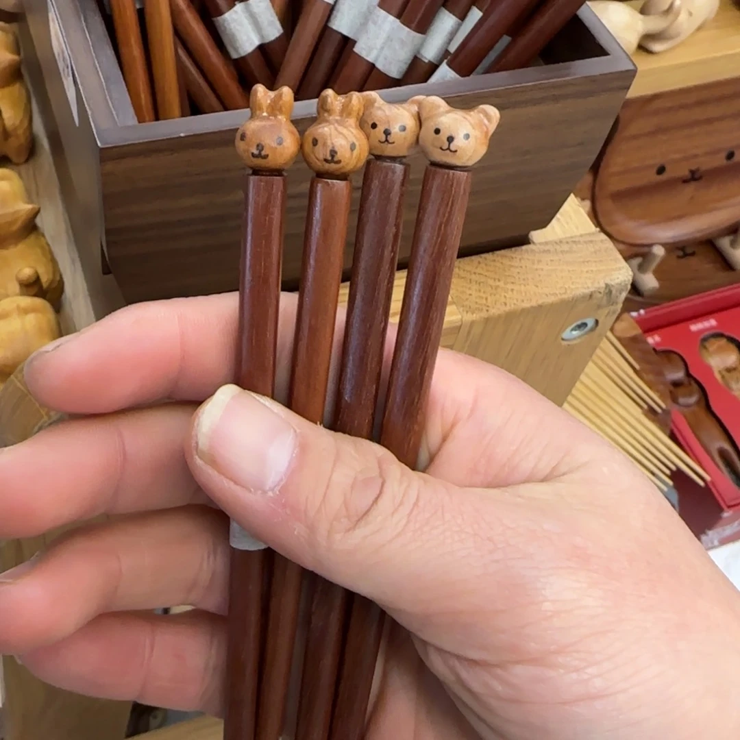 S****?2双陶瓷陶瓷陶瓷陶瓷