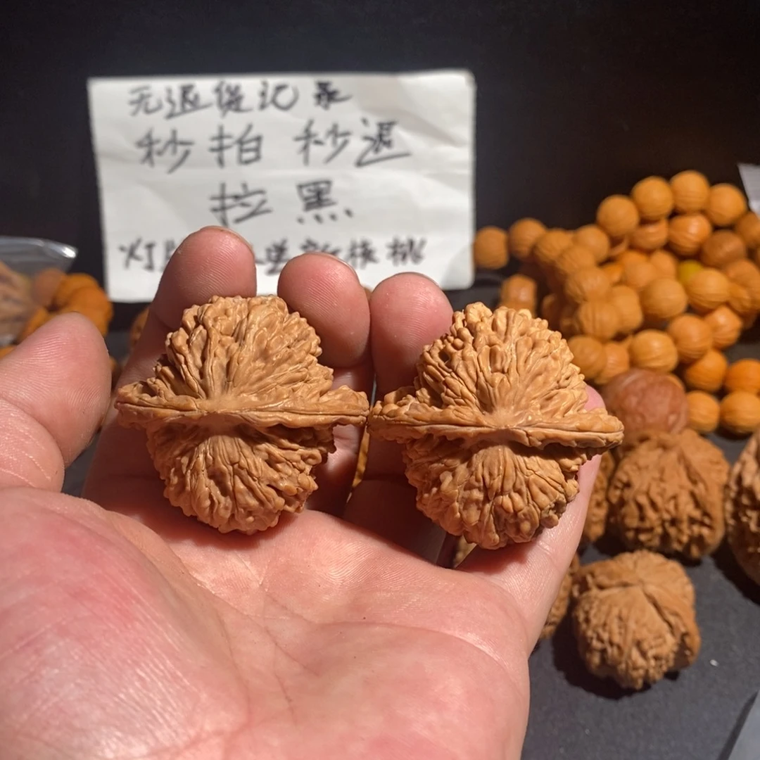 文玩核桃把件四座楼