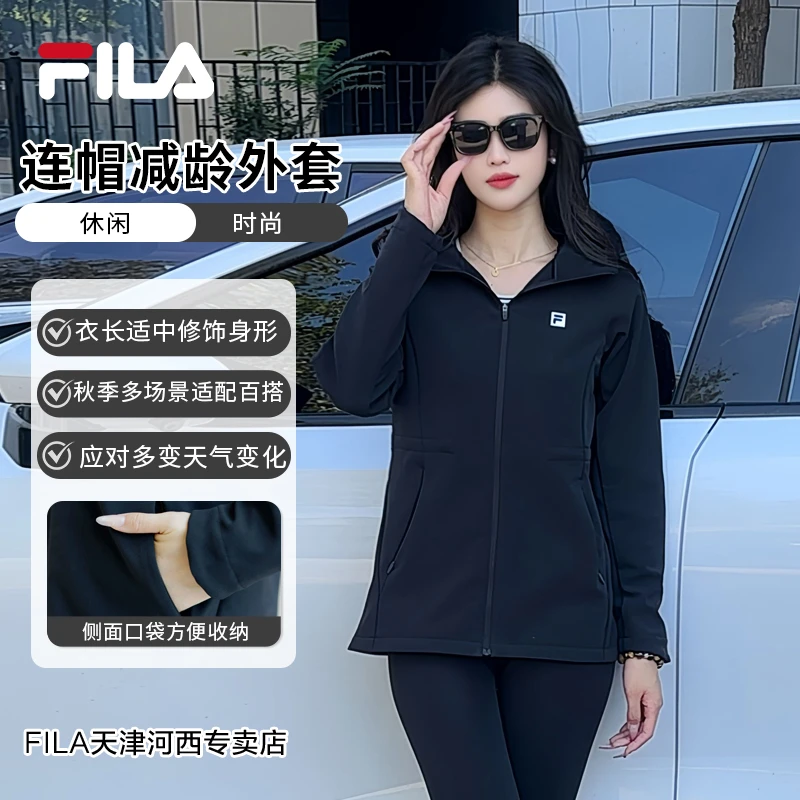【流光风】Fila/斐乐秋新款梭织外套简约黑色女装上衣A51W541703F