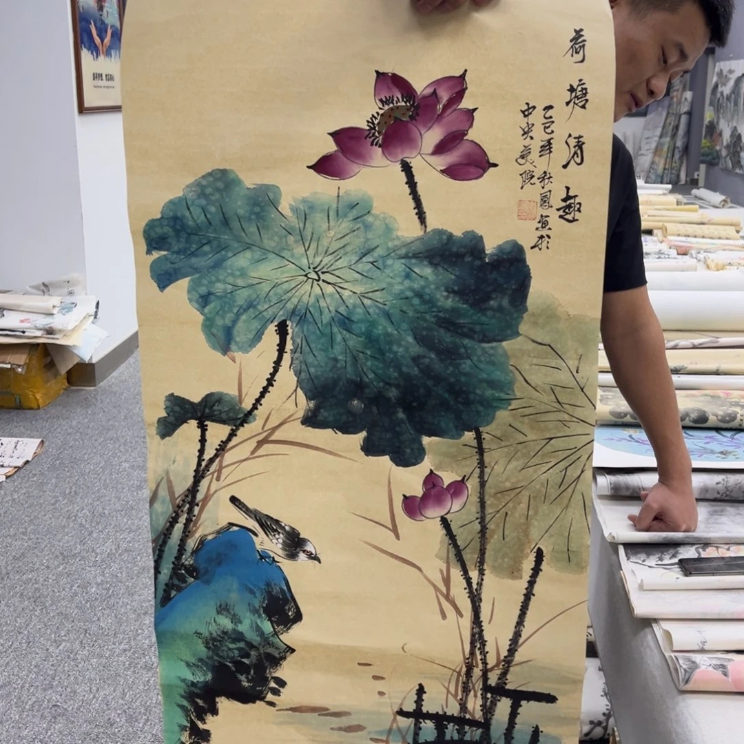 国画国画作品展览欣赏