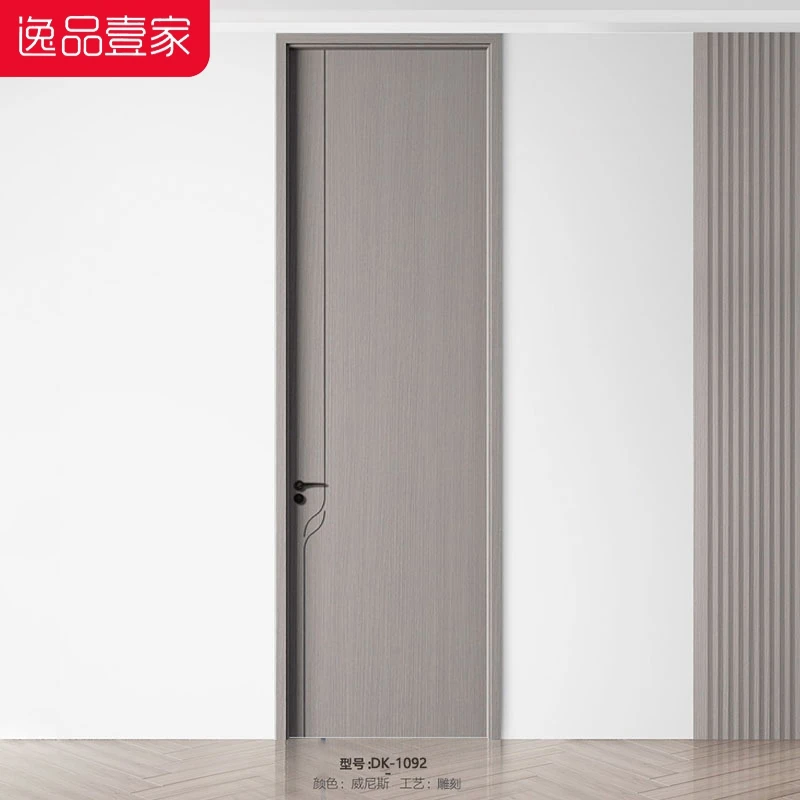 逸品壹家实木多层无漆门全木门卧室门室内房间套装门