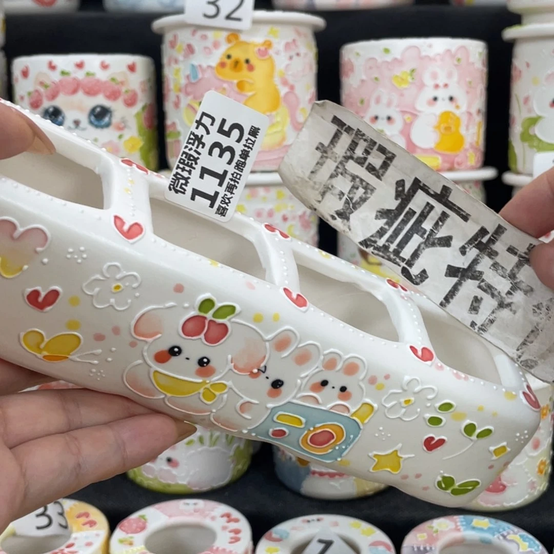 1135 嘟嘟嘟嘟嘟嘟嘟嘟嘟嘟