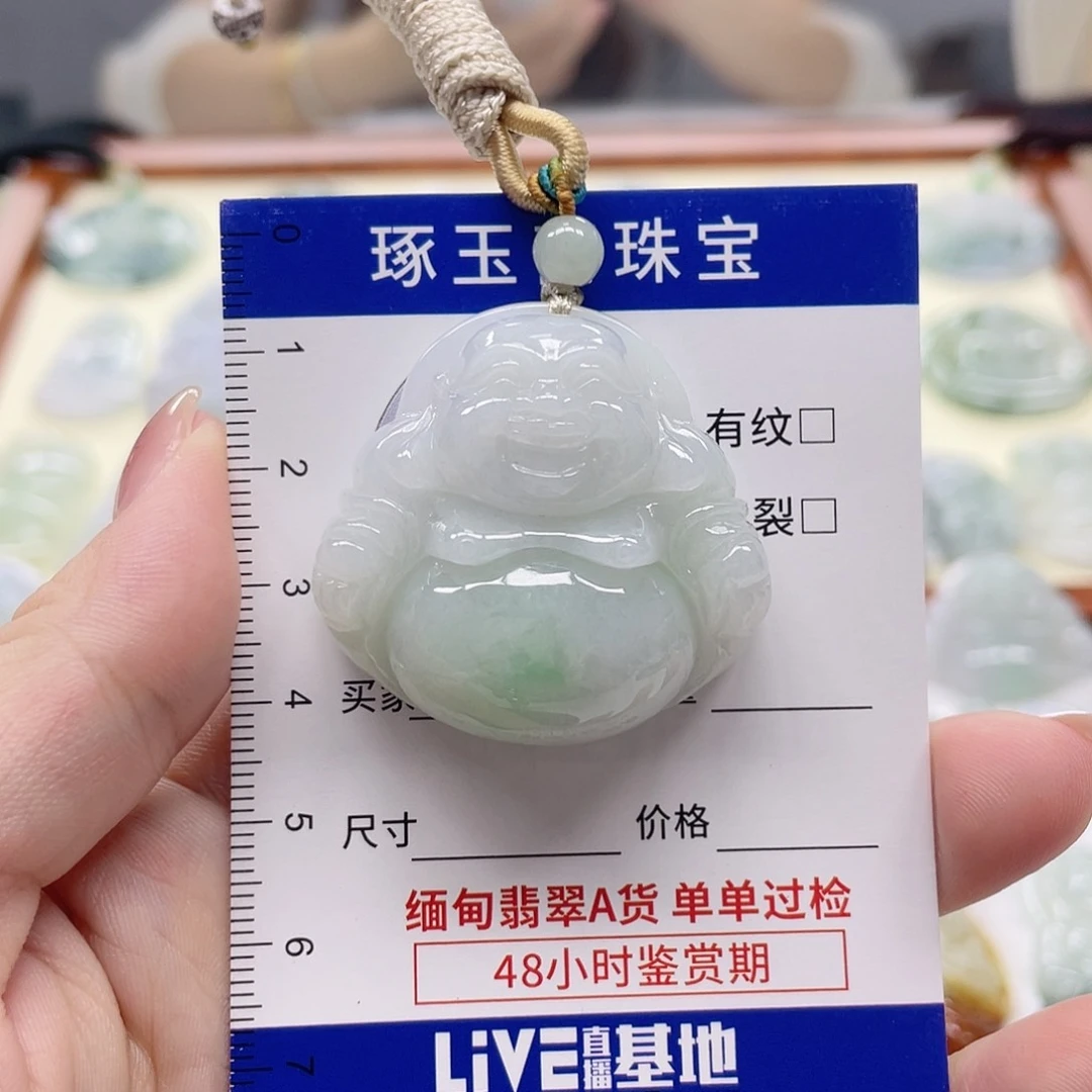 颈饰未镶嵌翡翠佛公