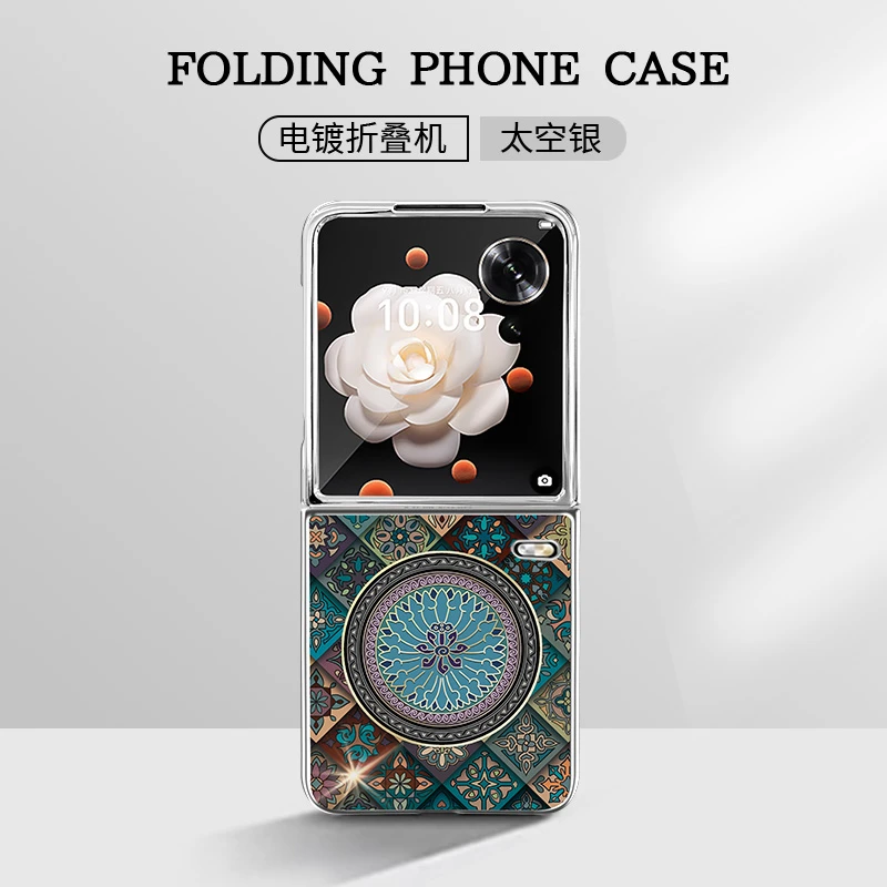 适用于荣耀magicvflip新款蓝莲花图腾蓝光玻璃折叠手机壳