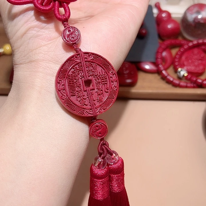 天然辰砂山鬼花钱挂件