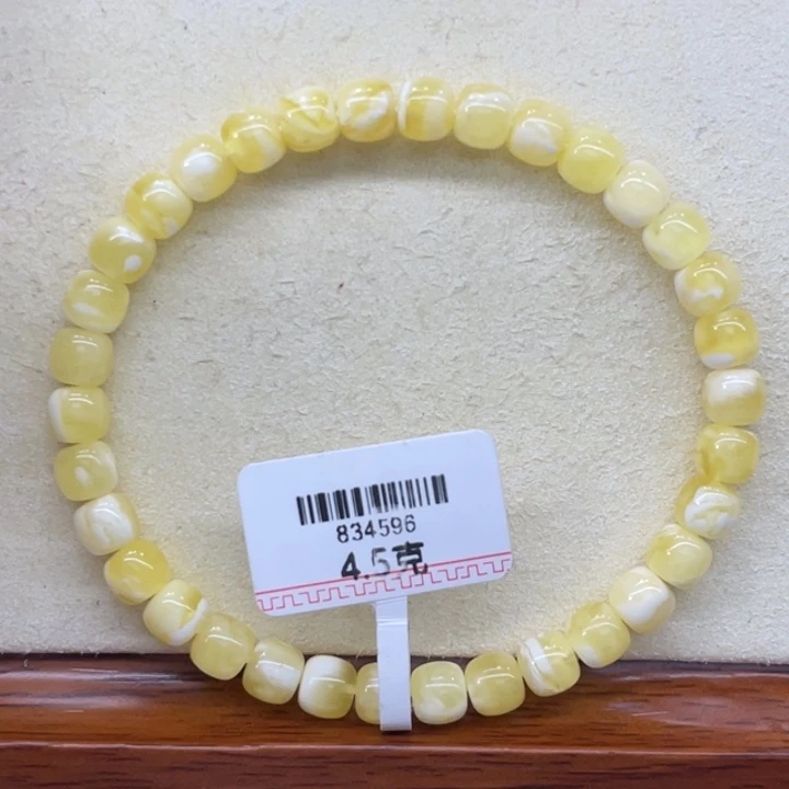 琥珀未镶嵌手链蜜蜡