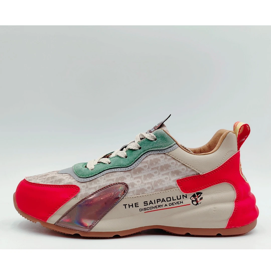 孤品057时尚休闲鞋