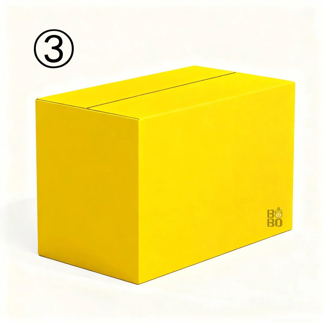 360家居日用收纳箱搬家纸箱